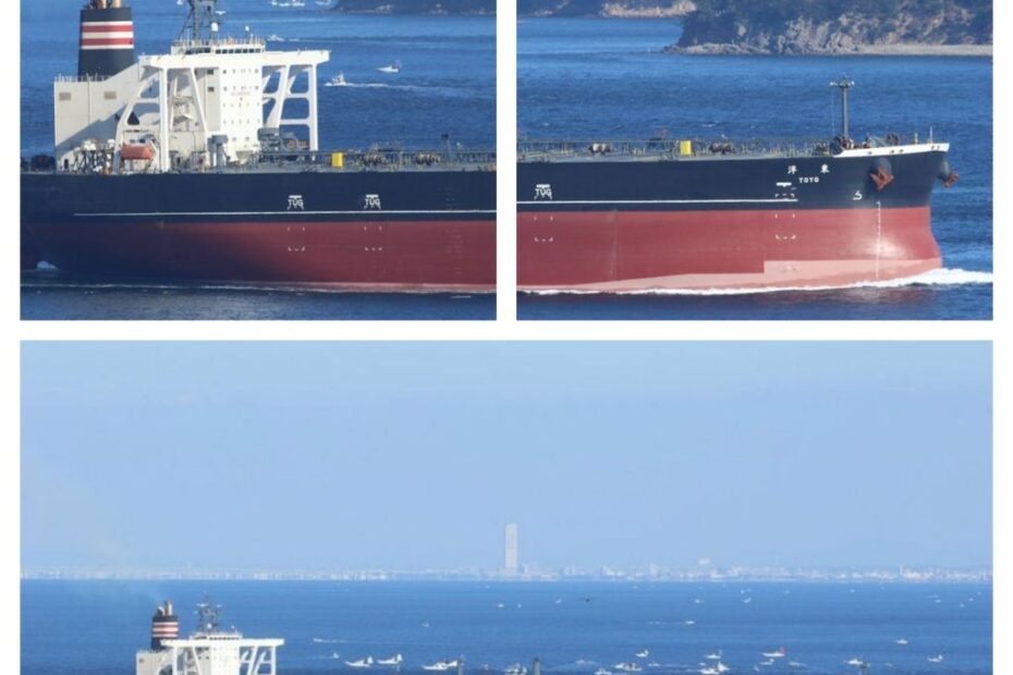 US Seizes World’s Largest Tanker in Caribbean Over Venezuelan Oil Transport